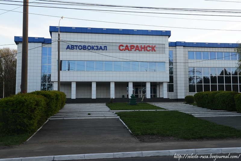 Остановки 15 газели саранск